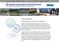 Japanese Association for Social Research